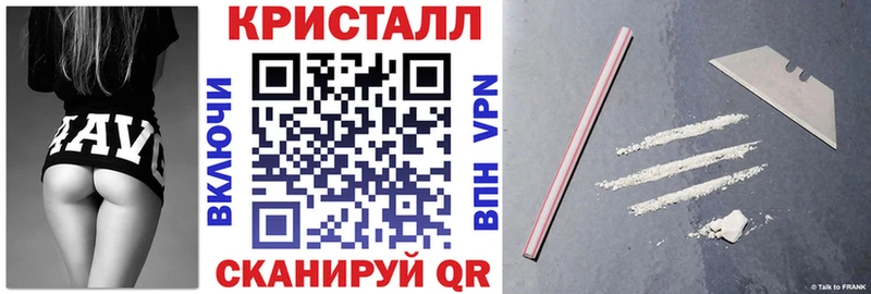 Amphetamine 97% закладки Мирный