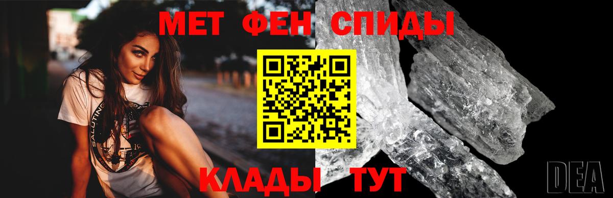 АМФ VHQ  Вход с VPN  Мирный 