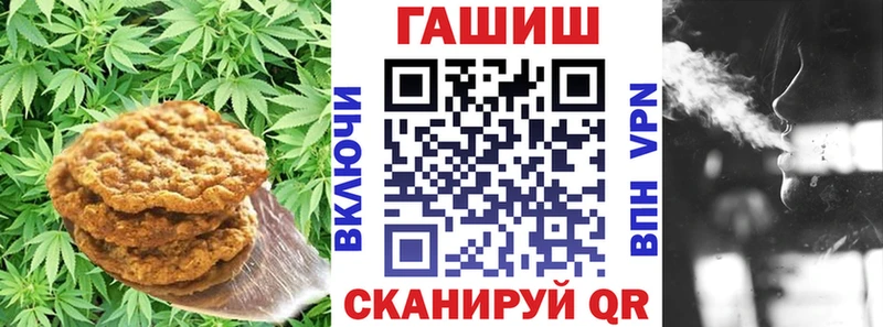 Canna-Cookies марихуана  как найти закладки  Мирный 