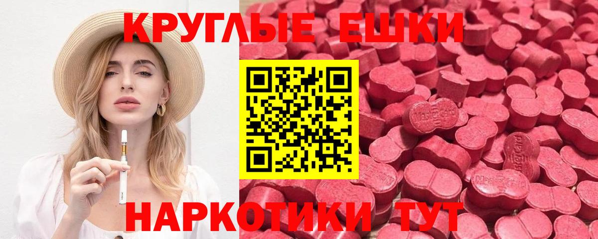 КОКАИН Мирный