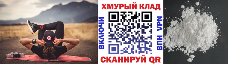 Героин хмурый  Мирный 