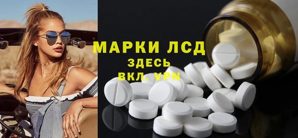 каннабис Кукмор