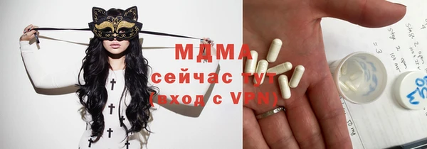 COCAINE Алзамай