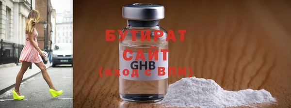кокаин VHQ Кулебаки