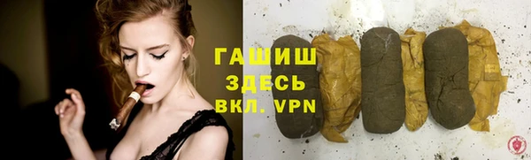 COCAINE Алзамай