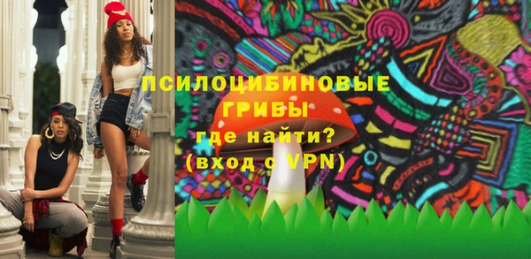 COCAINE Алзамай
