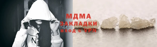 трава Алексин