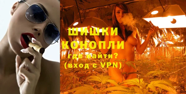 трава Алексин