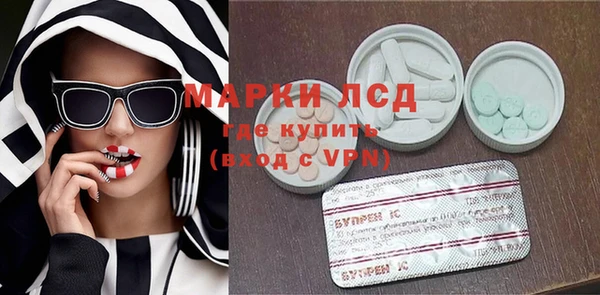 COCAINE Алзамай