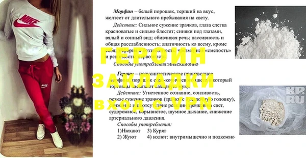 COCAINE Алзамай