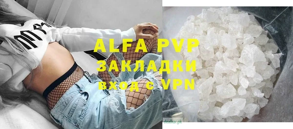 a pvp Алексеевка