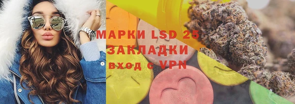 mix Зерноград