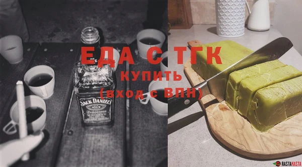 COCAINE Алзамай