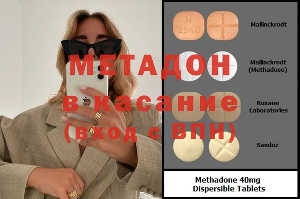 COCAINE Алзамай