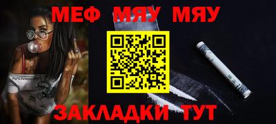 apvp Комсомольск-на-Амуре