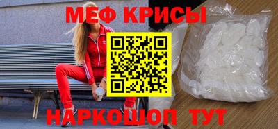 амфетамин Конаково