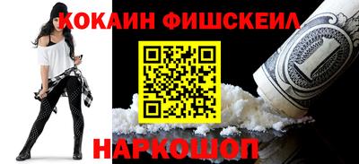 apvp Комсомольск-на-Амуре