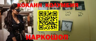 apvp Комсомольск-на-Амуре