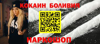 амфетамин Конаково