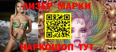 apvp Комсомольск-на-Амуре