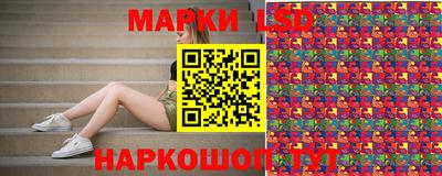 apvp Комсомольск-на-Амуре