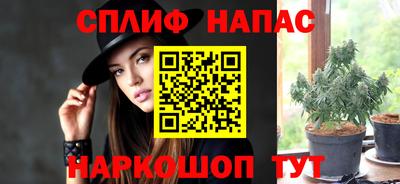 MESCALINE Коммунар