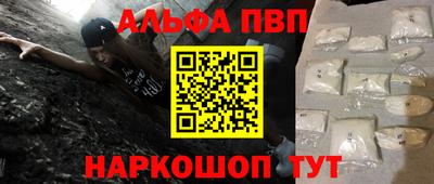 MESCALINE Коммунар