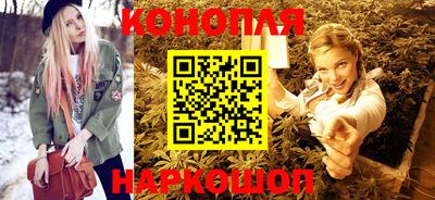MESCALINE Коммунар