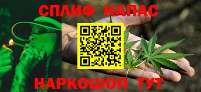 apvp Комсомольск-на-Амуре