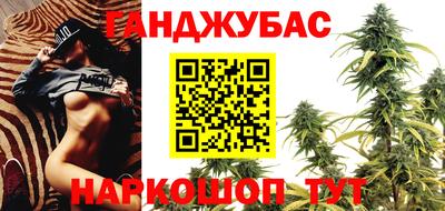 MESCALINE Коммунар