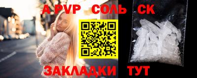 MESCALINE Коммунар