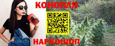 амфетамин Конаково