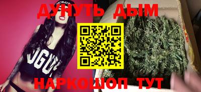 apvp Комсомольск-на-Амуре