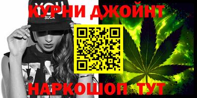 MESCALINE Коммунар