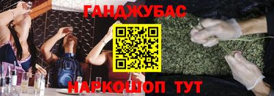 apvp Комсомольск-на-Амуре