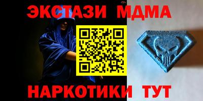 apvp Комсомольск-на-Амуре