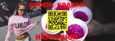 амфетамин Конаково