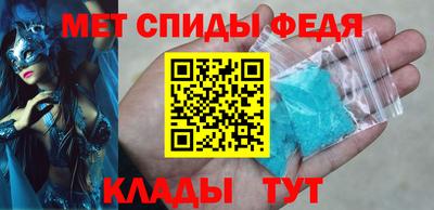 MESCALINE Коммунар