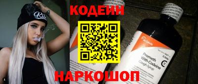 амфетамин Конаково