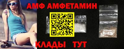 MESCALINE Коммунар