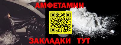 мескалин Аша