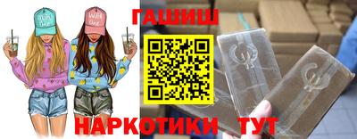 MESCALINE Коммунар