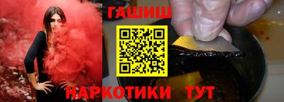 apvp Комсомольск-на-Амуре