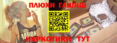 apvp Комсомольск-на-Амуре