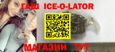 амфетамин Конаково
