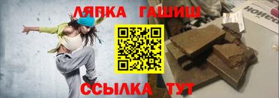 амфетамин Конаково