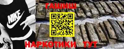 apvp Комсомольск-на-Амуре