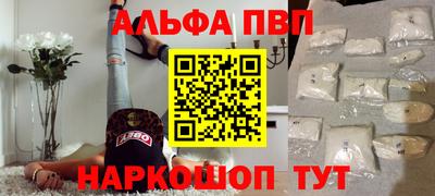 MESCALINE Коммунар