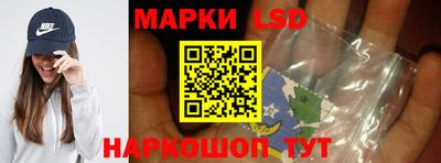 амфетамин Конаково