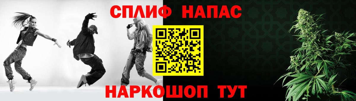 Бошки Шишки конопля  Вход с VPN  Мирный  Шишки марихуана ГИДРОПОН  Шишки марихуана MAZAR 